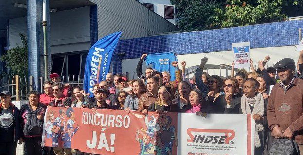 Professores e servidores municipais de SP seguem em greve até 6 de maio 2 professores-e-servidores-municipais-de-sp-seguem-em-greve-ate-6-de-maio-ato-em-defesa-do-hspm-pediu-a-realizacao-de-concurso-foto-sindisep-tvt-news