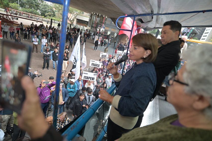 Professores da rede pública de SP seguem em luta por melhores condições de trabalho 1 professores-da-rede-publica-de-sp-seguem-em-luta-por-melhores-condicoes-de-trabalho-manifestacao-do-dia-27-tera-como-pautas-a-defesa-dos-servicos-publicos-e-o-combate-as-privatizacoes-foto-apeoesp-tvt-news