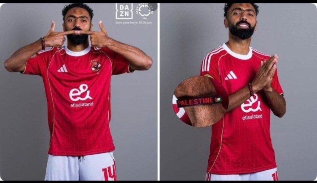 No campo e na arquibancada: apoio à Palestina ganha voz no Mundial de Clubes 1 mundial-de-clubes-palestina-Jogador-Hussein-El-Shahat,-com-pulseira-da-Palestina-nas-fotos-oficiais-do-Mundial-de-Clubes-da-FIFA.-Foto:-ANRed-(Agencia-de-Noticias-Redacción)-tvt-news