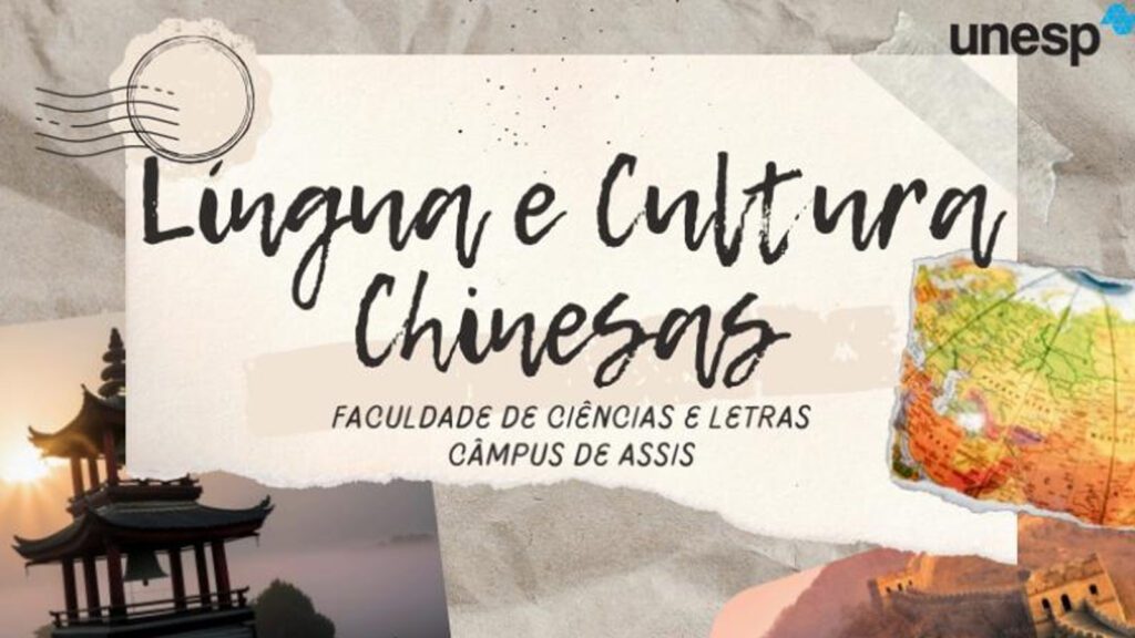 Unesp-cria-graduacao-em-lingua-e-cultura-chinesa-com-intercambio-na-China-divulgacao-tvt-news