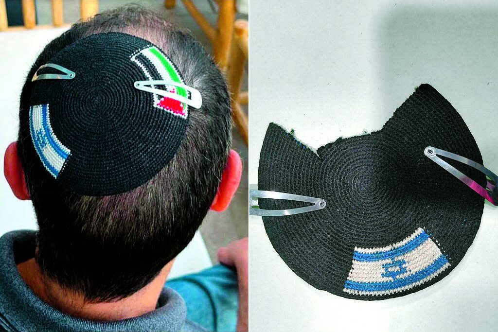 Israel Palestina 