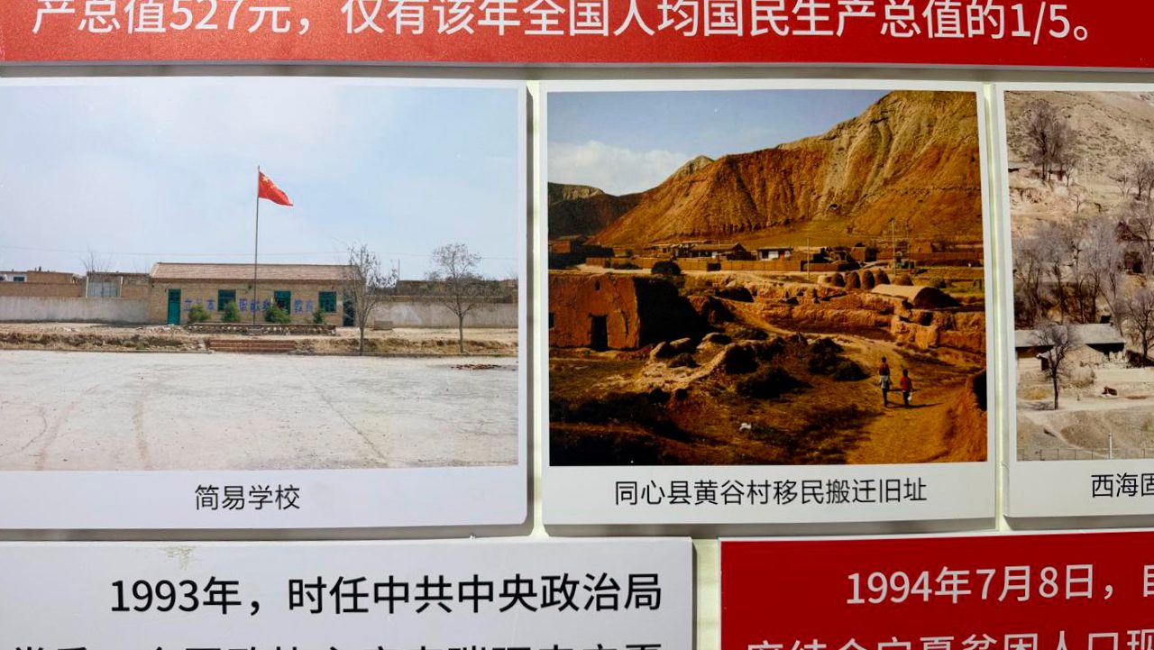 EXCLUSIVO: Minha Casa, Minha Vida na China: modelo foca no “dia seguinte da moradia” 3 exclusivo-minha-casa-minha-vida-na-china-modelo-foca-no-dia-seguinte-da-moradia-casas-precarias-nas-montanhas-de-ningxia-onde-viviam-as-familias-que-foram-realocada-tvt-news