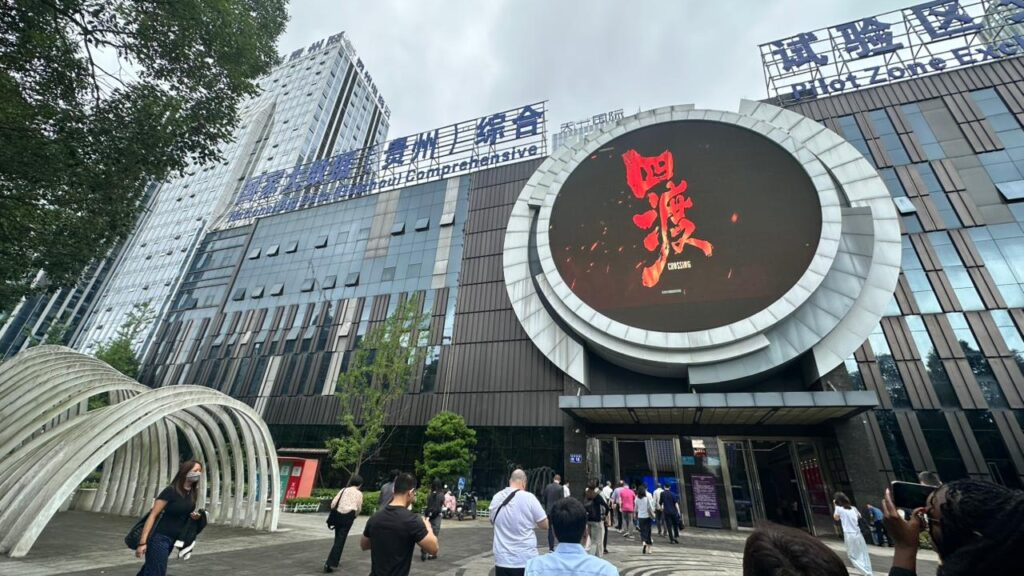 Visita da TVT: Como a China usa tecnologia para o desenvolvimento social em Guizhou 1