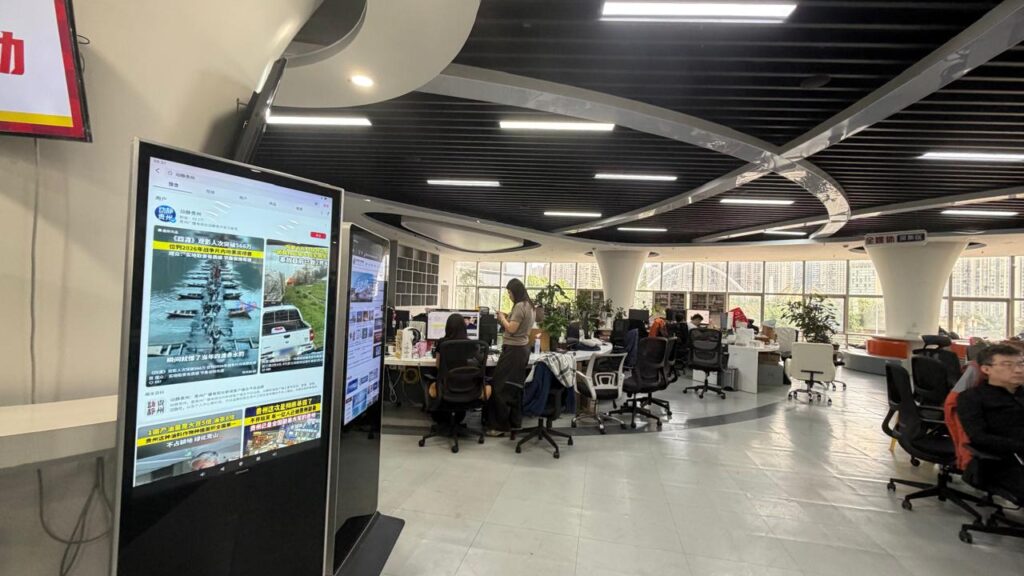 exclusivo-inteligencia-artificial-na-china-um-modelo-a-servico-da-comunicacao-e-do-trabalhador-guizhou-radio-and-tv-station-foto-talita-galli-tvt-news
