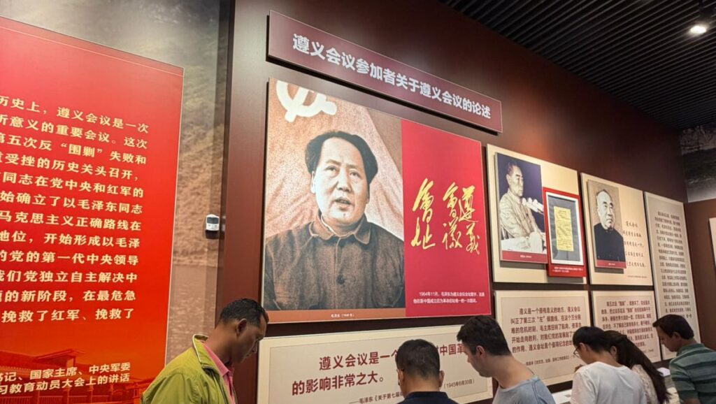 A revolução do “Turismo Vermelho" na China 5