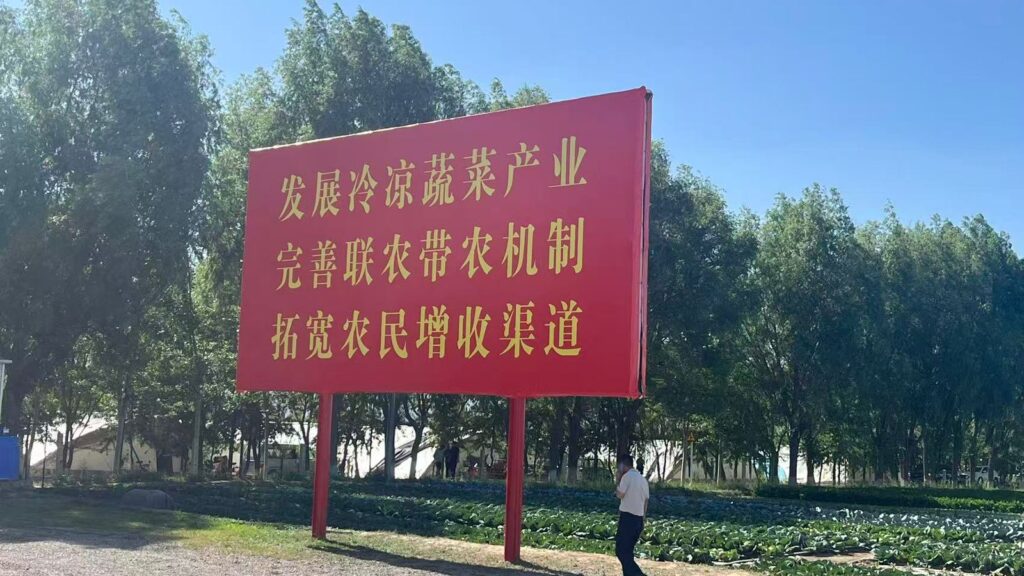 vila-yaomo-cidade-de-guyuan-ningxia-foto-talita-galli-tvt-news