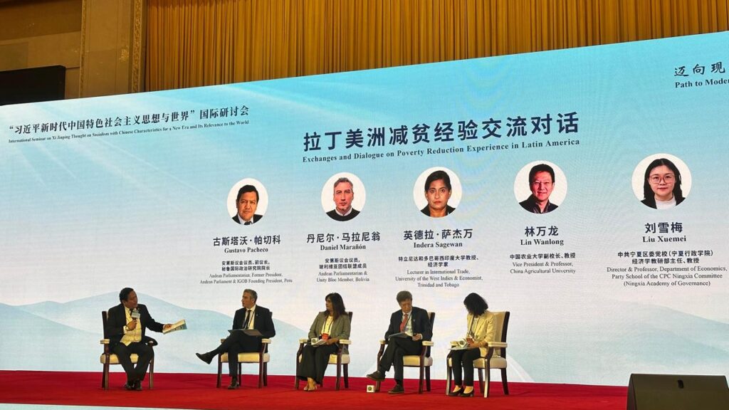 EXCLUSIVO: Nova Exportação da China: A eliminação da extrema pobreza 1 seminario-internacional-sobre-o-pensamento-de-xi-jinping-sobre-o-socialismo-com-caracteristicas-chinesas-para-uma-nova-era-e-sua-relevancia-para-o-mundo-foto-talita-galli-tvt-news