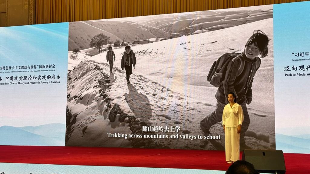 seminario-internacional-sobre-o-pensamento-de-xi-jinping-sobre-o-socialismo-com-caracteristicas-chinesas-para-uma-nova-era-e-sua-relevancia-para-o-mundo-foto-talita-galli-tvt-news