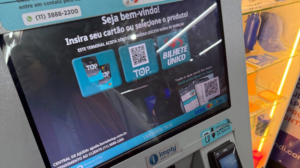 cptm-expande-pagamento-por-pix-para-as-linhas-11-coral-12-safira-e-13-jade-trem-da-companhia-paulista-de-trens-metropolitanos-cptm-na-marginal-pinheiros-foto-alexandre-silva-tvt-news