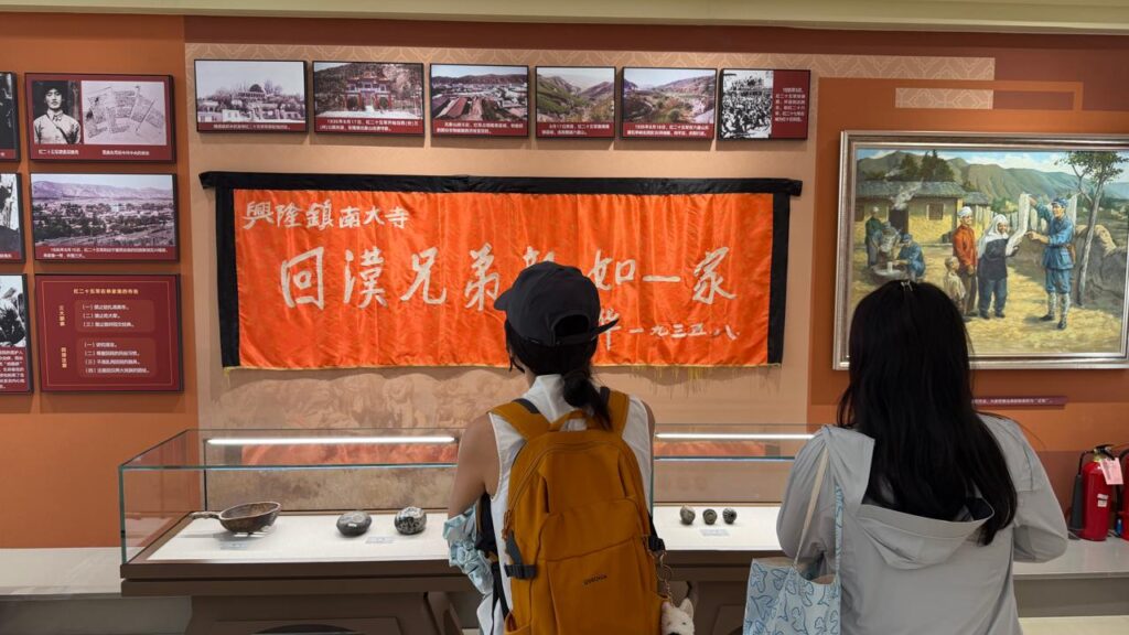 EXCLUSIVO: Ningxia, na China: Da vitória da Longa Marcha ao fim da extrema pobreza 3 exclusivo-ningxia-na-china-da-vitoria-da-longa-marcha-ao-fim-da-extrema-pobreza-museu-de-jiangtaibu-foto-talita-galli-tvt-news-tvt-news