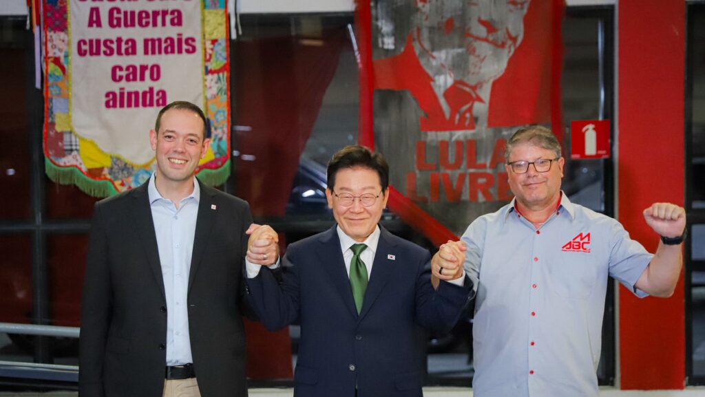 metalurgicos-do-abc-recebem-presidente-da-republica-da-coreia-do-sul-na-sede-do-sindicato-tvt-news-presidente-da-republica-da-coreia-do-sul-smabc