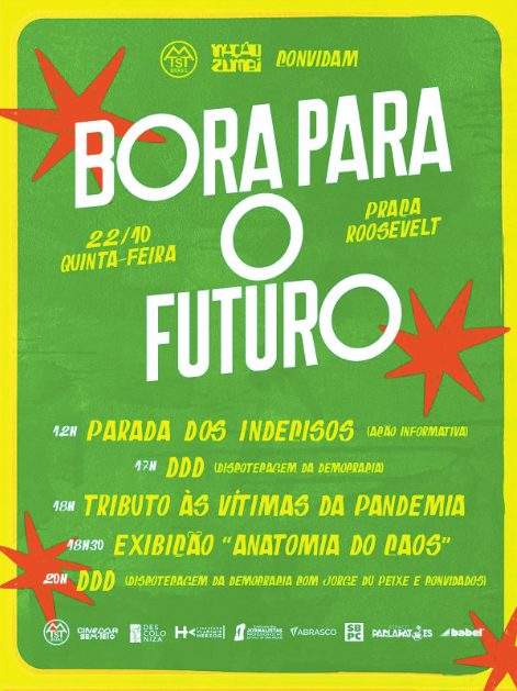 MTST e Nação Zumbi promovem cinema ao ar livre em homenagem às vítimas da covid-19 1
