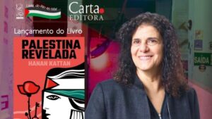 Da Redação 6 palestina-revelada-sera-lancado-nesta-sexta-feira-30-no-al-janiah-em-sao-paulo-edicao-brasileira-e-a-primeira-traducao-do-original-em-ingles-prefacio-de-breno-altman-e-orelha-de-berenice-bento-foto-divulgacao