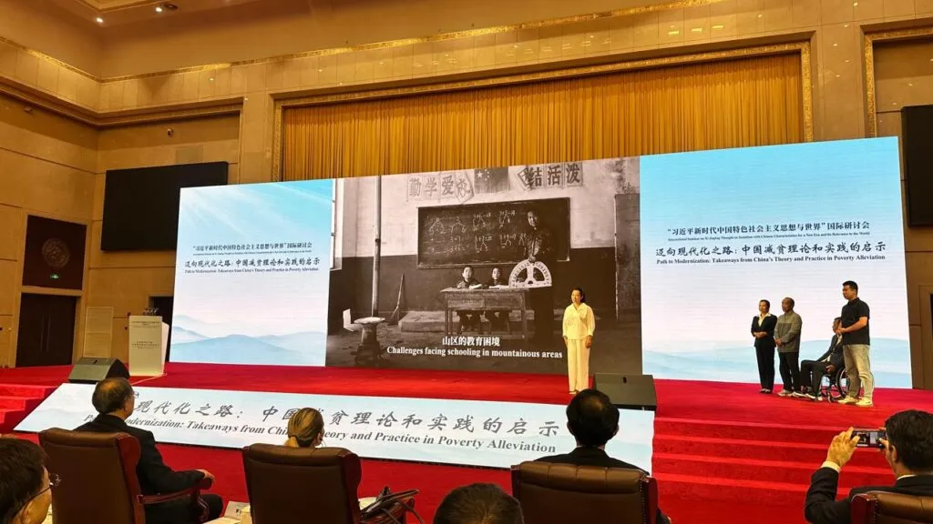 seminario-internacional-sobre-o-pensamento-de-xi-jinping-sobre-o-socialismo-com-caracteristicas-chinesas-para-uma-nova-era-e-sua-relevancia-para-o-mundo-foto-talita-galli-tvt-news